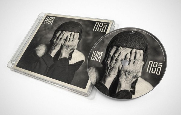 CD